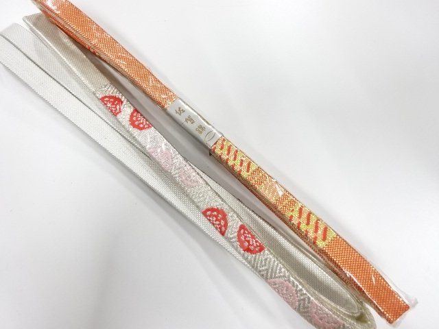 JAPANESE KIMONO / UNUSED SAGA NISHIKI OBI-JIME 2-PIECE SET